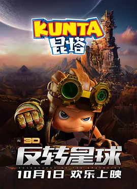 亚洲成人黄色在线